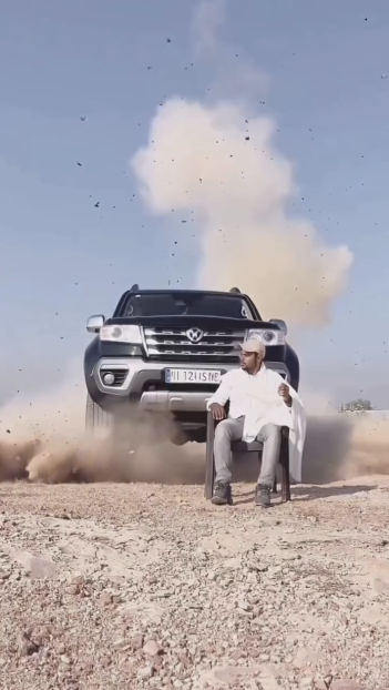 How to Make Car AI Video Using Google Gemini